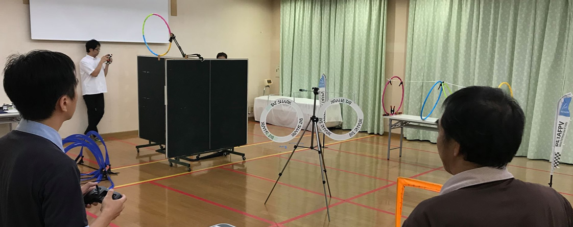 ドローンについて