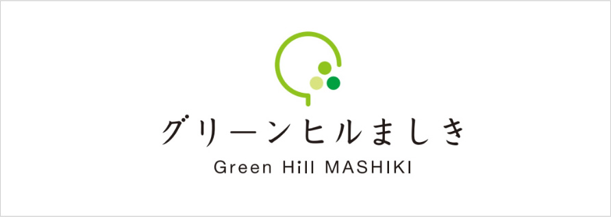 グリーンヒル益城